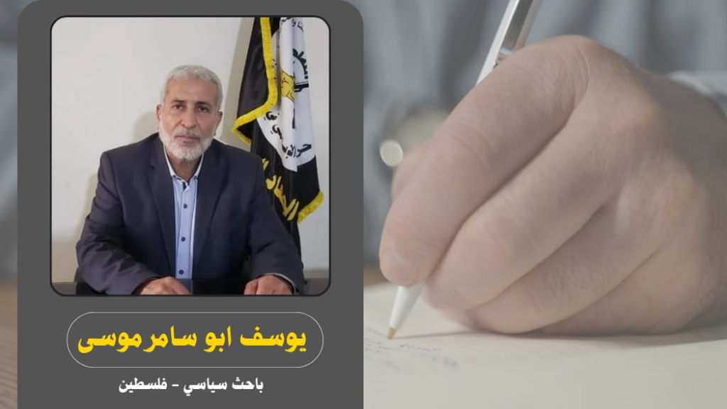 سقوط الأسطورة الصهيونية… وأميركا في مأزق الانحدار