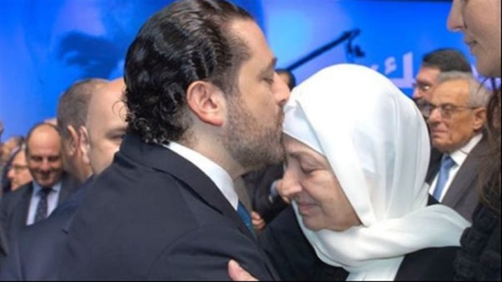 بهية الحريري… حين تتحوّل الخبرة إلى ضمانة وطنية