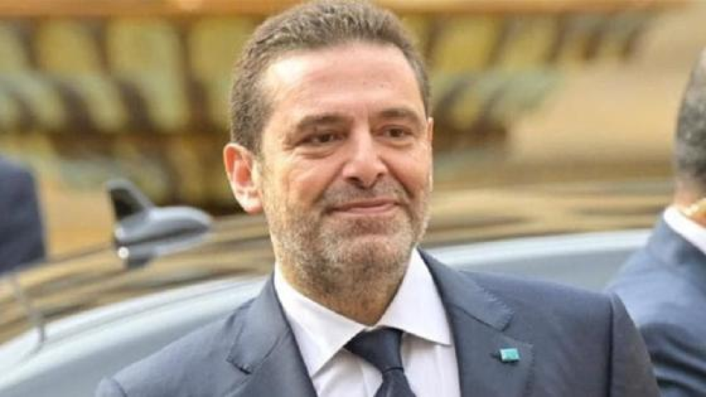 الحريري هنأ فرقة برجا: رسمتم صورة مشرقة عن لبنان