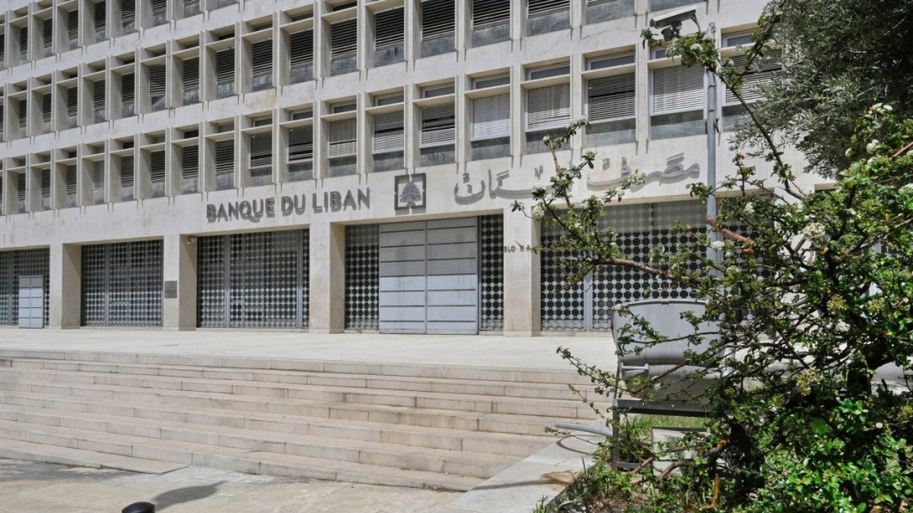 امتناع المصارف عن فتح حسابات المرشحين... ما علاقة أميركا؟