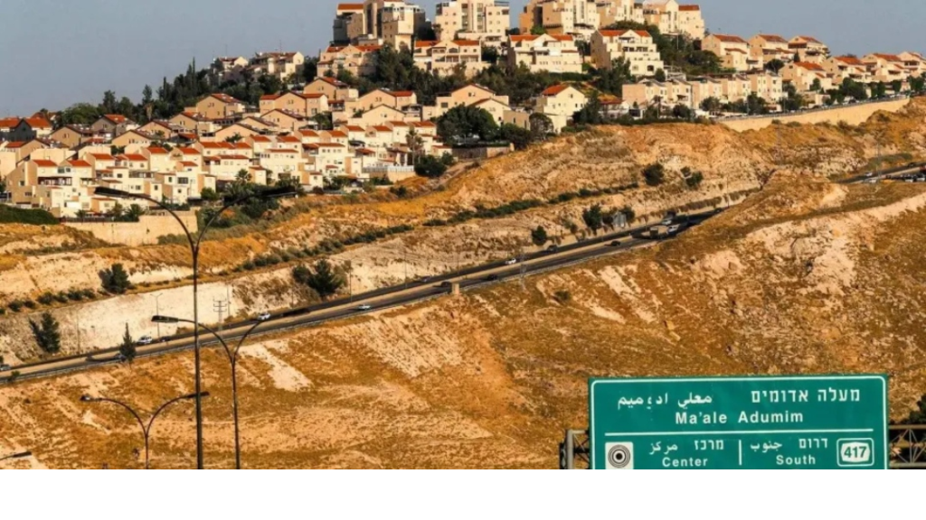 8 دول إسلامية: القرار الإسرائيلي في الضفة تصعيد خطير