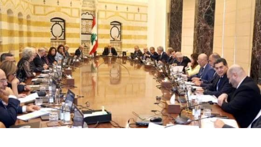 تحرّك نيابي للطعن بقرار رفع الضرائب