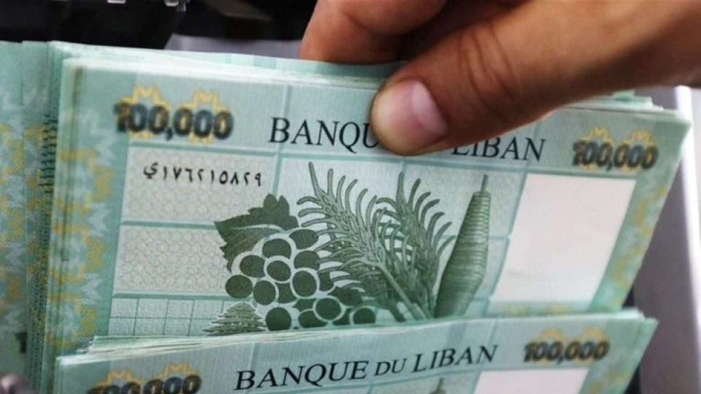 بالارقام .. هكذا ستصبح رواتب القطاع العام بعد زيادتها؟