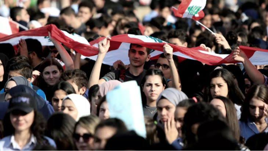 هيئات “المجتمع المدني”: تحميل المواطنين كلفة العجز خيار مرفوض