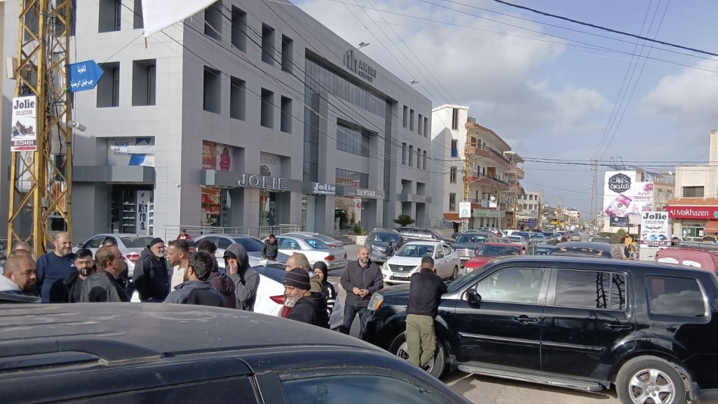 احتجاج في البقاع الغربي ضد قرارات الحكومة