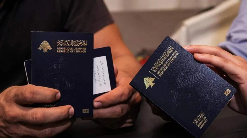 الأمن العام يرفع رسوم جوازات السفر.. وهكذا أصبحت