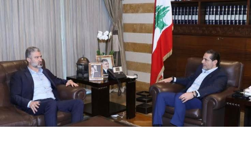 المعلوف يحيّي حلم رفيق الحريري من بيت الوسط: لبنان بحاجة إلى سعد… والحوار هو السبيل