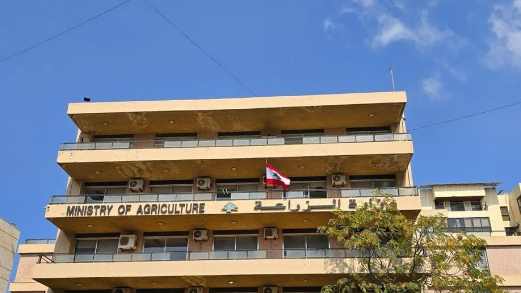 دعوة لتسجيل المزارعين في السجل الزراعي.