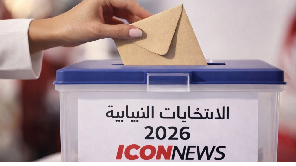 بعبدا بين التمديد والتحالفات