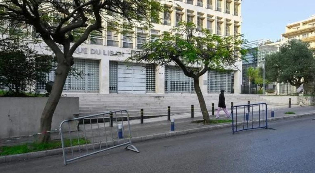 قانون الفجوة يتجاهل نقابات المهن الحرّة: 10729 متقاعدًا ينتظرون رفع قيمة رواتبهم