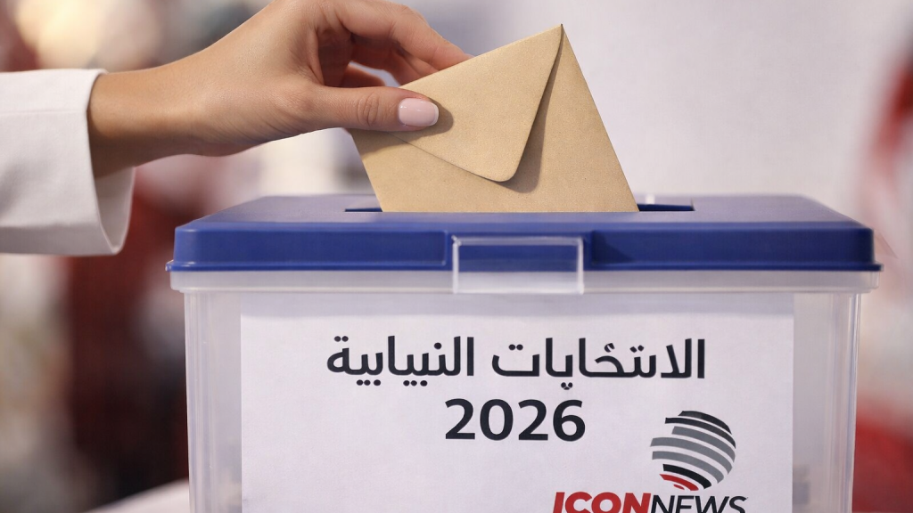الانتخابات النيابية بين التأجيل والابتزاز السياسي