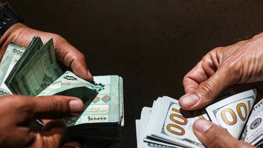 خبر مفرح للموظفين والعسكريين والمتقاعدين… رواتب القطاع العام جاهزة للسحب