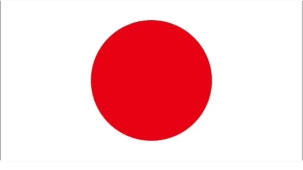 اليابان أعلنت احتجاز أحد مواطنيها في إيران