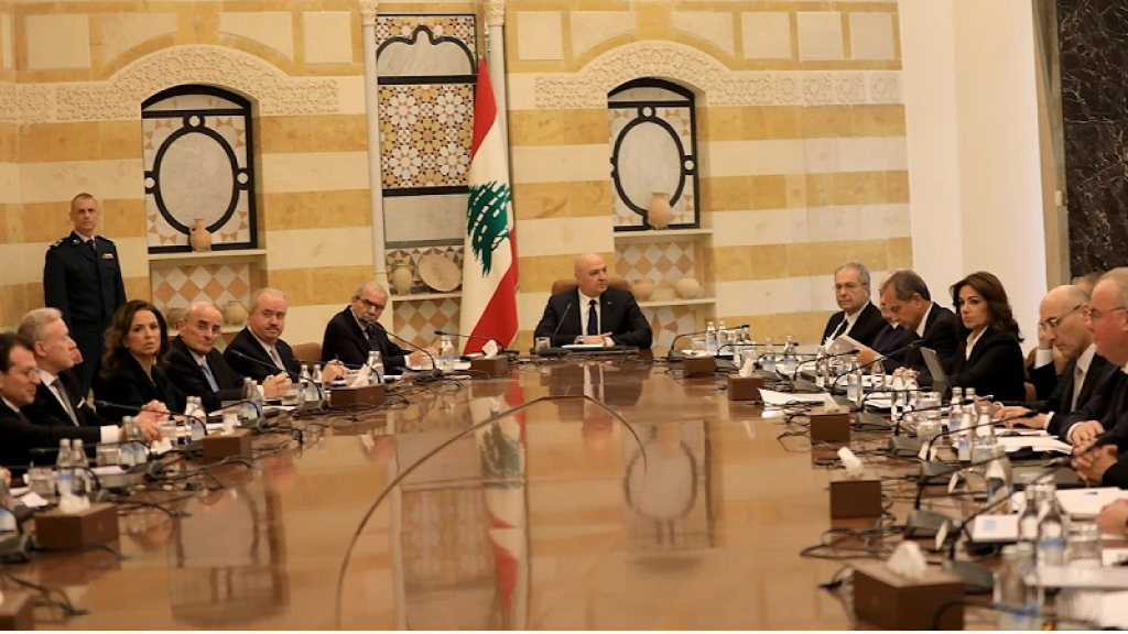 مقررات جلسة مجلس الوزراء اليوم الخميس