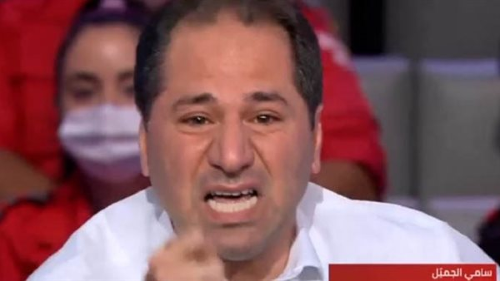 مؤتمر للسلام مع 