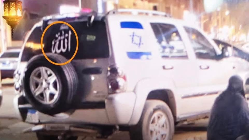 سيارة ترفع علم إسرائيل تدهس مواطنين في كرداسة… والأمن يتحرك (فيديو)