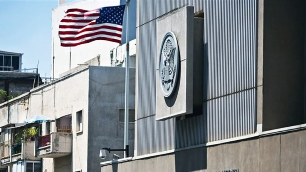 السفارة الأميركية في القدس لموظفيها: غادروا اليوم واحجزوا أول رحلة من مطار بن غوريون