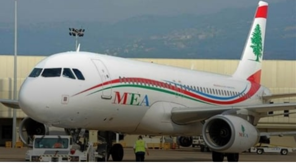 “الميدل إيست” تعدّل بعض رحلاتها اليوم!