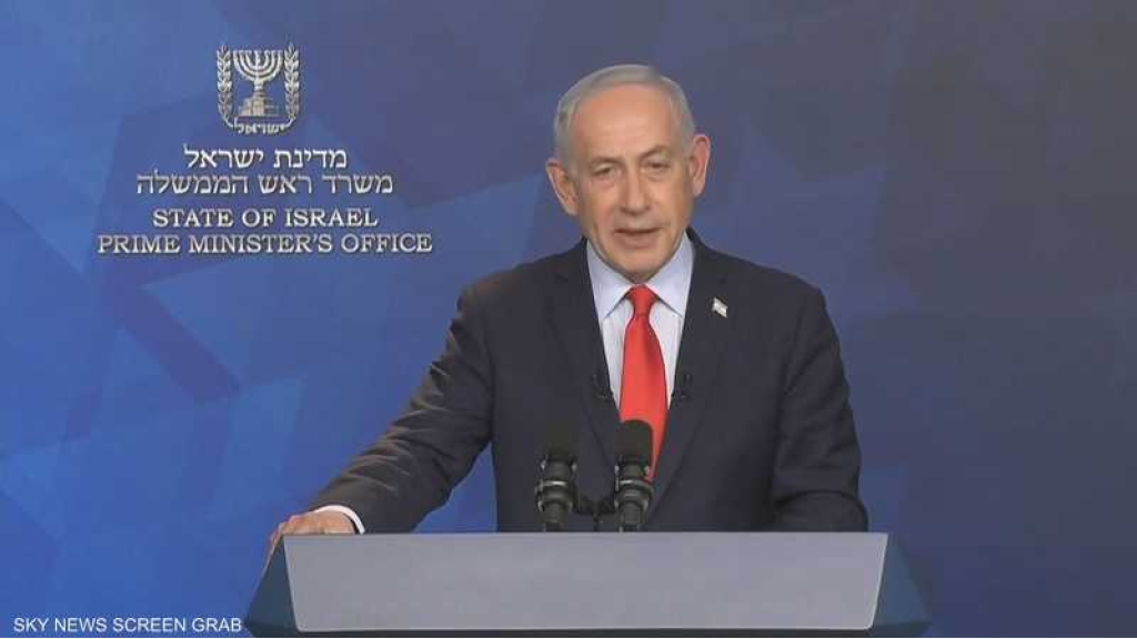 نتنياهو يربط ضرب إيران بـ