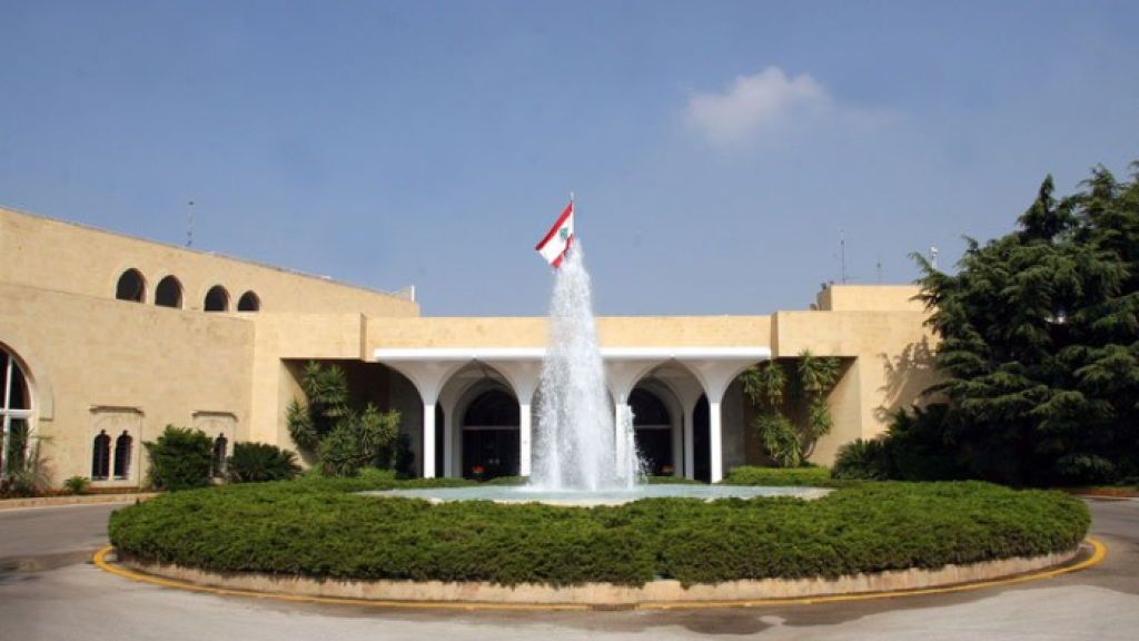 بدء اجتماع المجلس الأعلى للدفاع في بعبدا