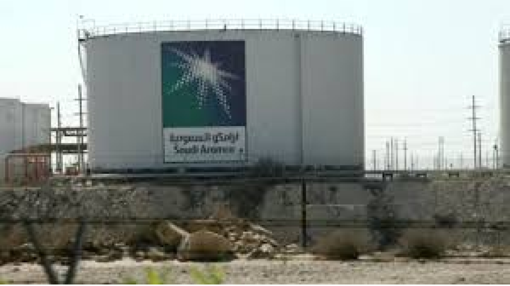 إغلاق مصفاة أرامكو في السعودية إثر هجوم إيراني (فيديو)