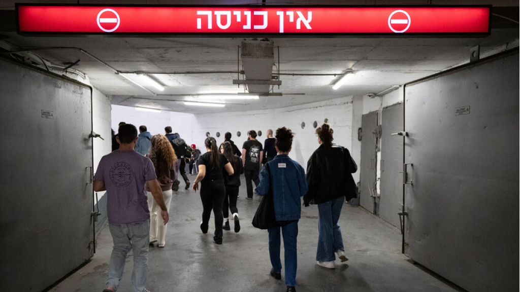 شلل وتعتيم واسع في 