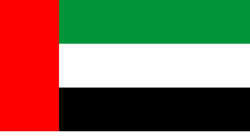 المقيمون في دبي يتلقون إنذارات على هواتفهم من 