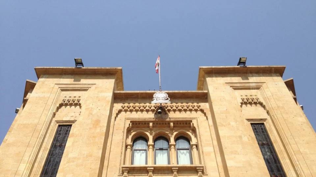 جلسة الاثنين تحدد مستقبل التمديد… هل سيكون لسنتين أم أقل؟