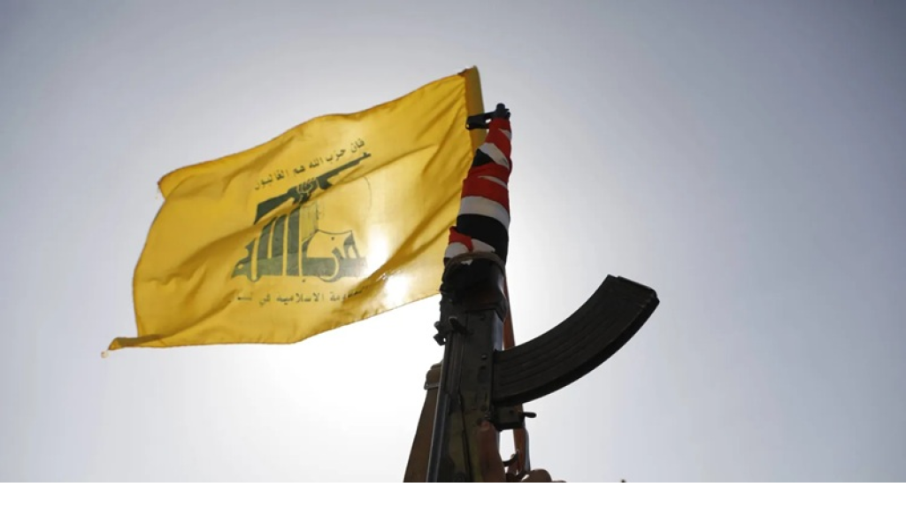 “حزب الله”: لم نصدر أي موقف يتعلق بموضوع التفاوض
