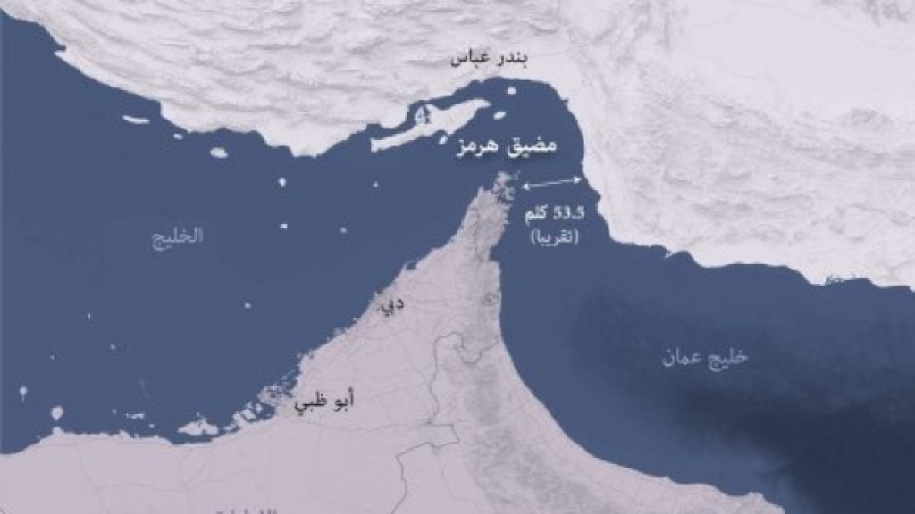واشنطن تقول إن بحريتها ستواكب السفن عبر مضيق هرمز قريبا
