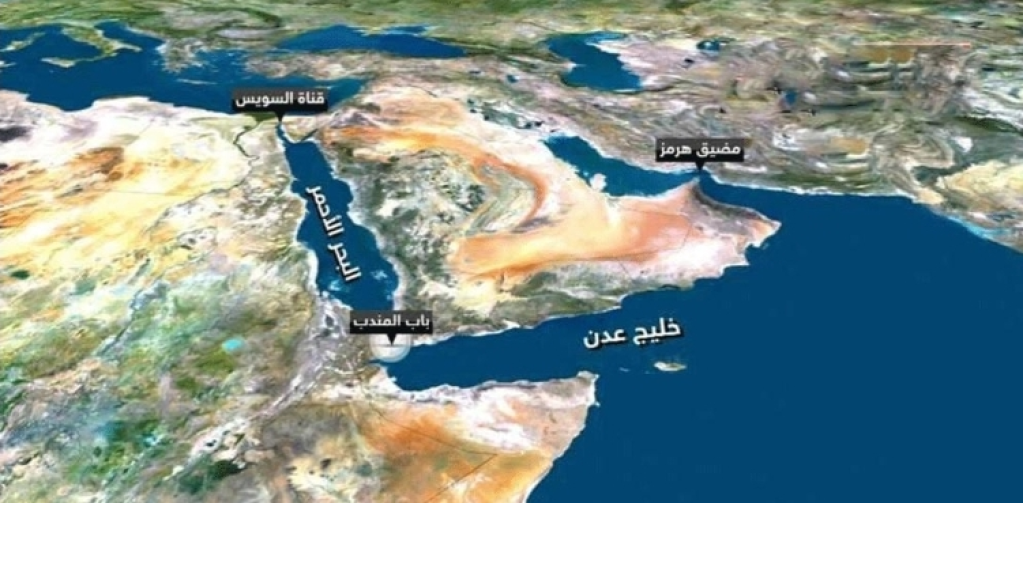 مقتل 4 بحارة إثر قصف تعرضت له قاطرة في مضيق هرمز