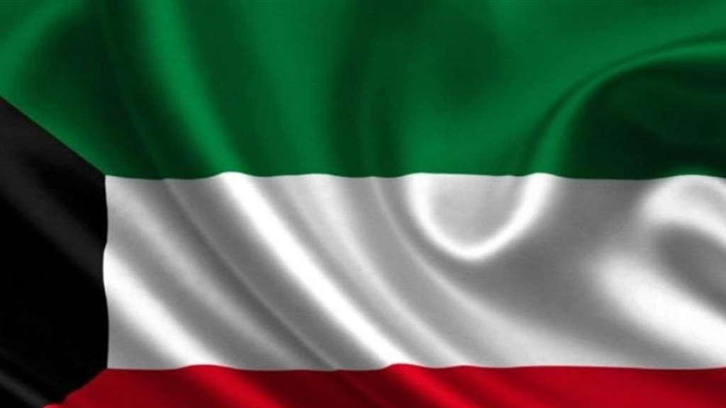 بترول الكويت تخفض انتاجها