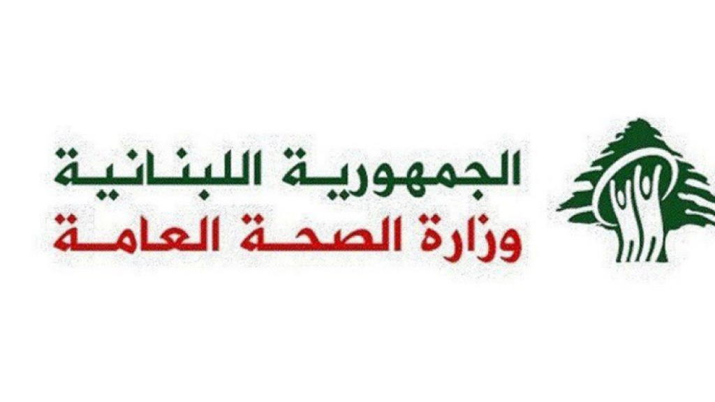 ارتفاع حصيلة العدوان إلى 294 شهيدا و1023 جريحاً