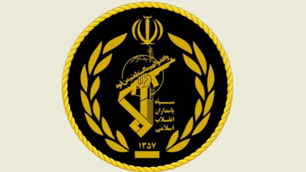 الحرس الثوري: قادرون على مواصلة حرب ضارية لمدة ستة أشهر على الأقل