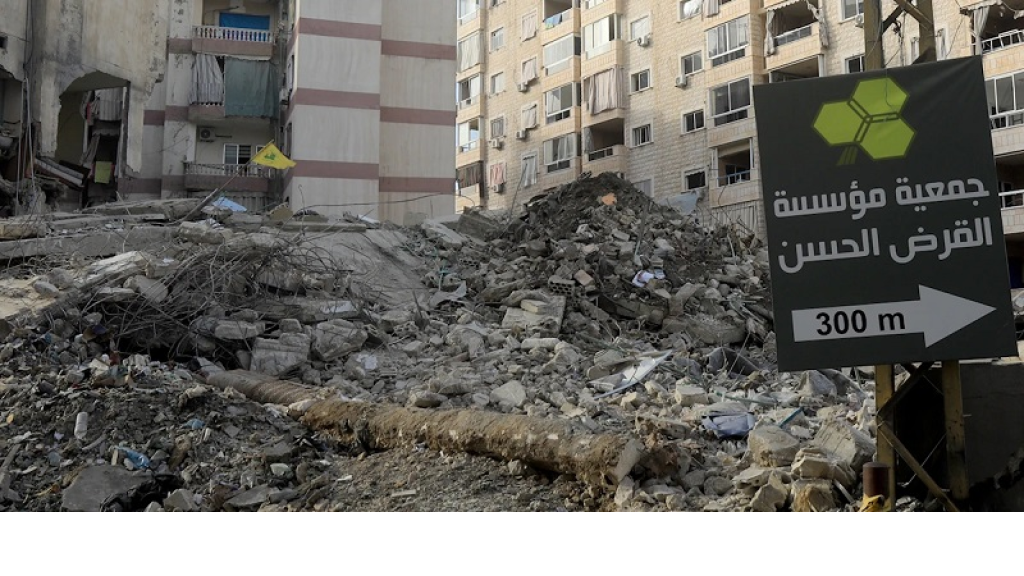 العدو ينذر سكان الضاحية لضرب مباني “القرض الحسن”