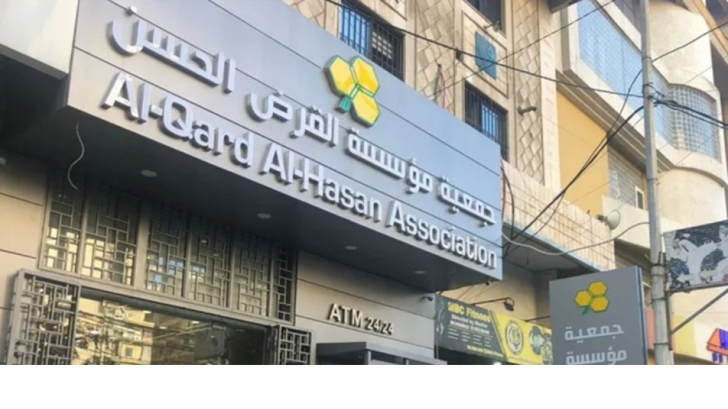 استهداف مبنى القرض الحسن (فيديو)