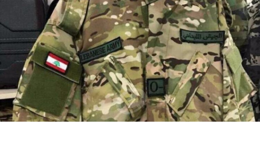 نائب لبناني يظهر بـ