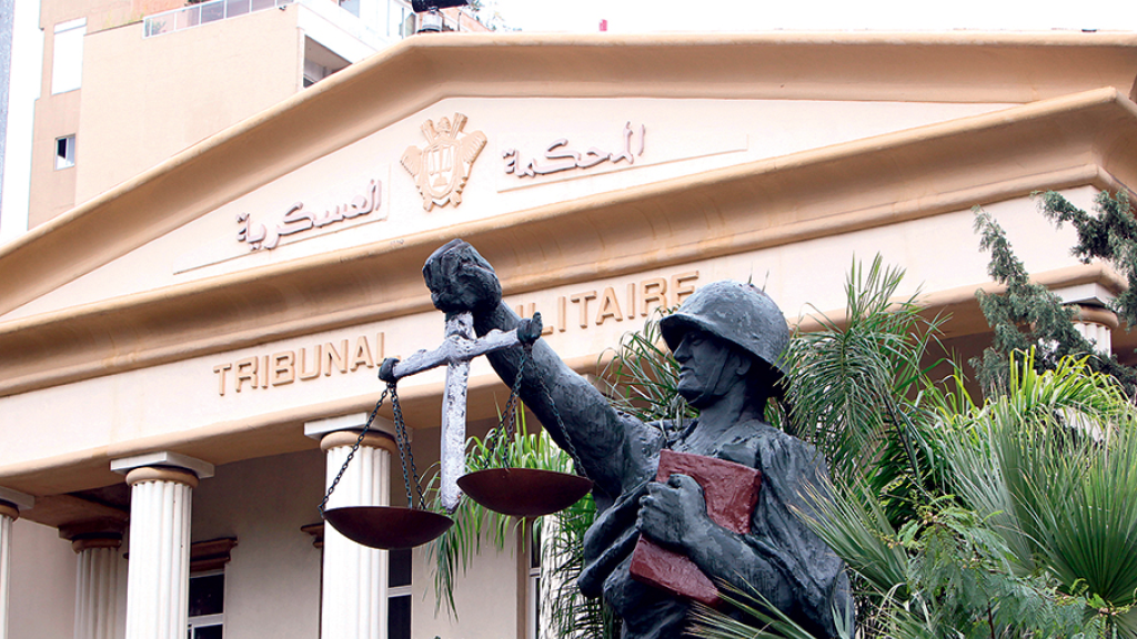 بين السلطة والقضاء: قضية المحكمة العسكرية تعيد طرح سؤال استقلال القاضي