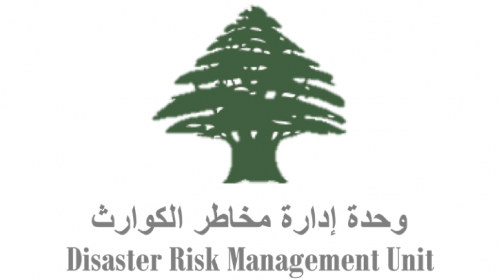 وحدة إدارة الكوارث: 570 شهيداً و1444 جريحاً و759300 نازح في مراكز الإيواء