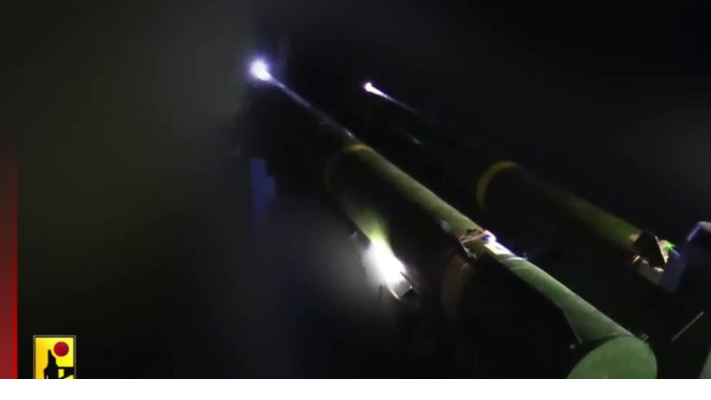 ماذا قصد حزب الله في بيانه 