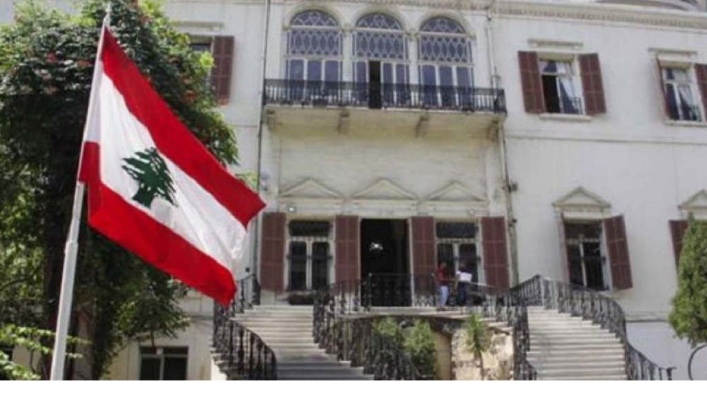 “الخارجية”: لن نسمح لأي جماعة مسلّحة بإغراق لبنان في الفوضى