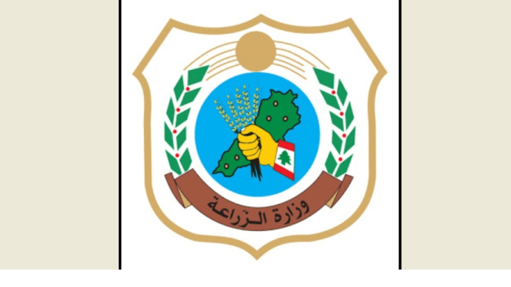 وزارة الزراعة تكثّف إجراءاتها الطارئة لدعم المزارعين وحماية الأمن الغذائي