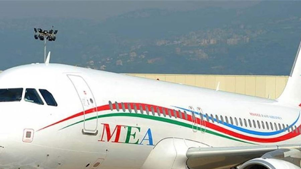 إلغاء رحلات بيروت – دبي... وتسيير رحلة استثنائية