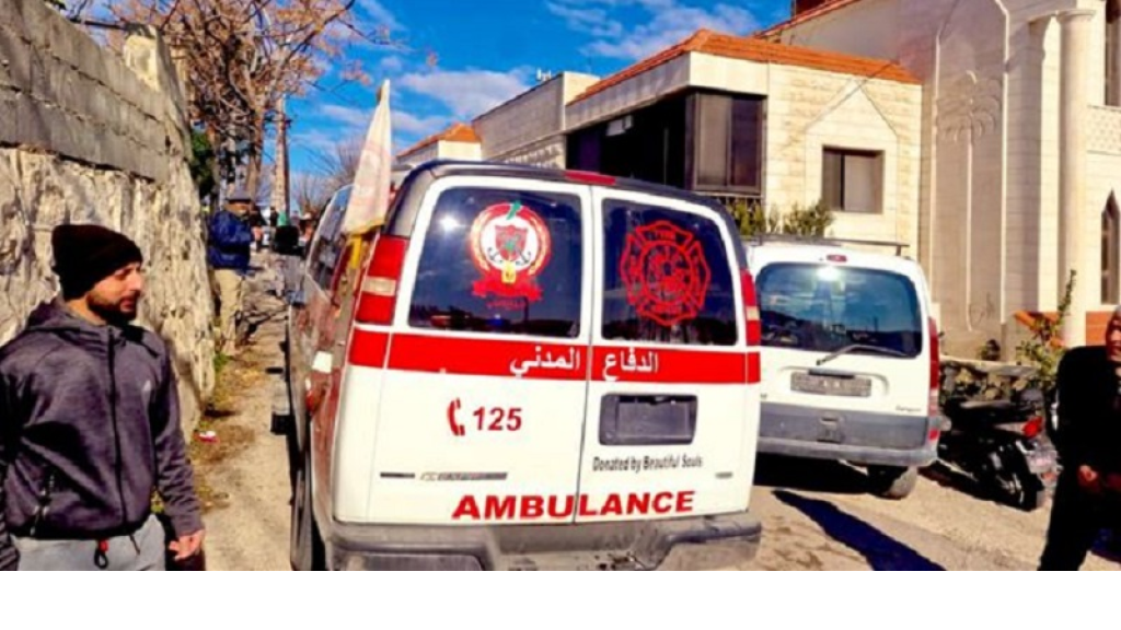 “الدفاع المدني” ينعى الشهيد فهمي الشامي (صورة)