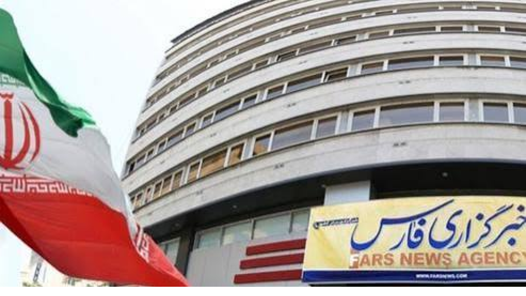 وكالة فارس: الهجوم على المنشآت المدنية للطاقة هو الانتحار الاستراتيجي للعدو