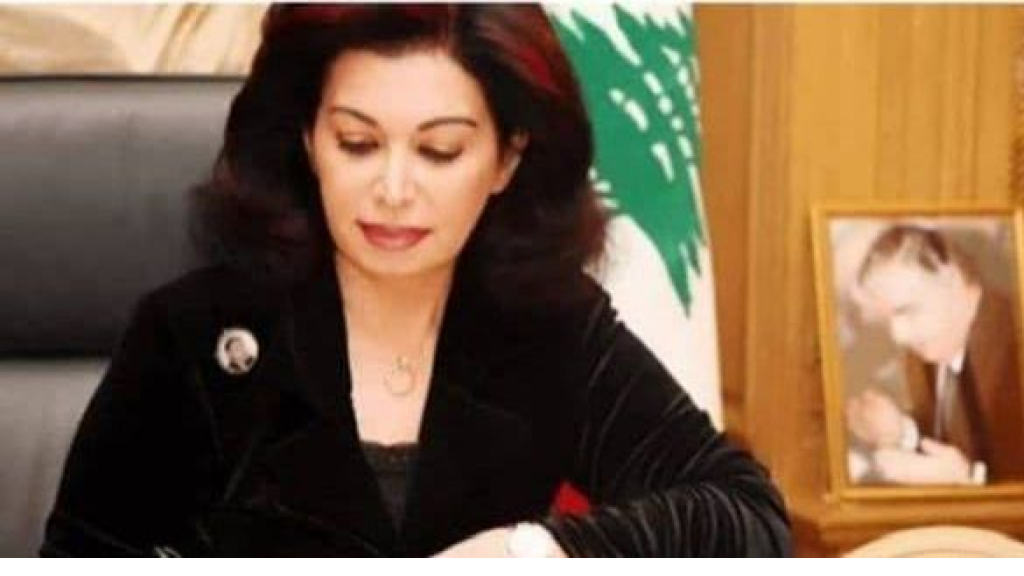 نازك الحريري: العيد هذا العام يمر بحزن وألم وسط تحديات لبنان والمنطقة