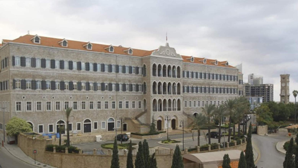 تمديد عطلة عيد الفطر