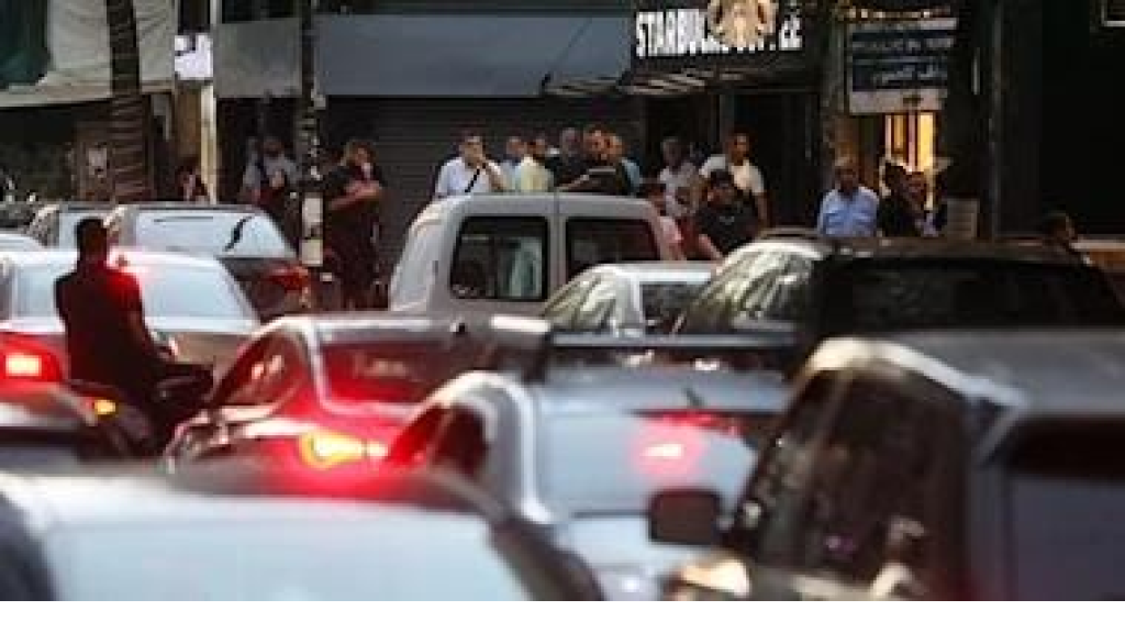 تعرفة «السرفيس» نحو 400 ألف ليرة؟