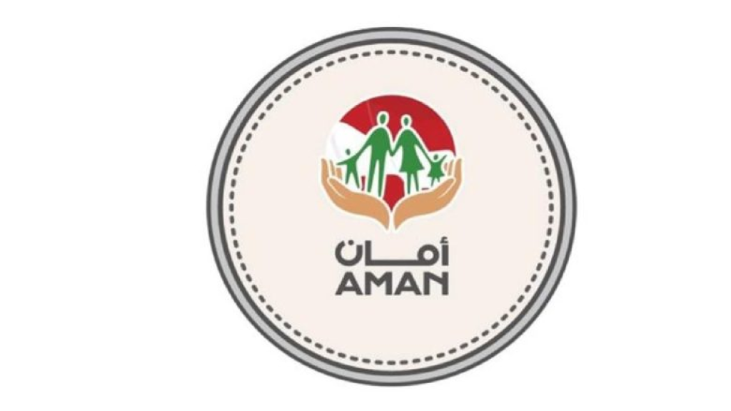 البرنامج مستمر… هذا ما كشفته السيد عن دفعات “امان” المقبلة