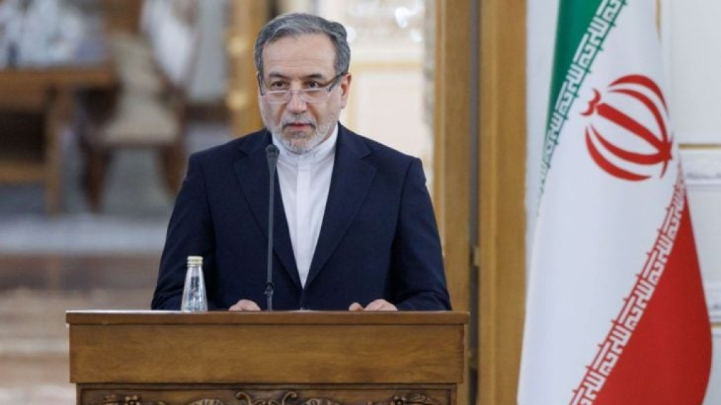 عراقجي: إيران تدرس مقترح واشنطن ولا نجري محادثات معها